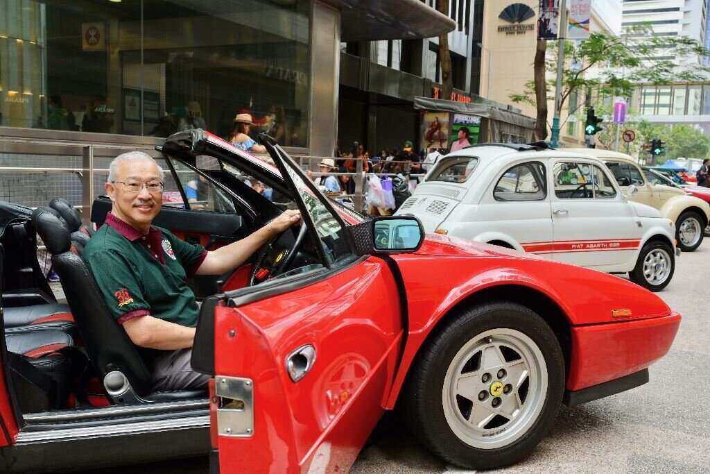 遊藝市集嘉年華