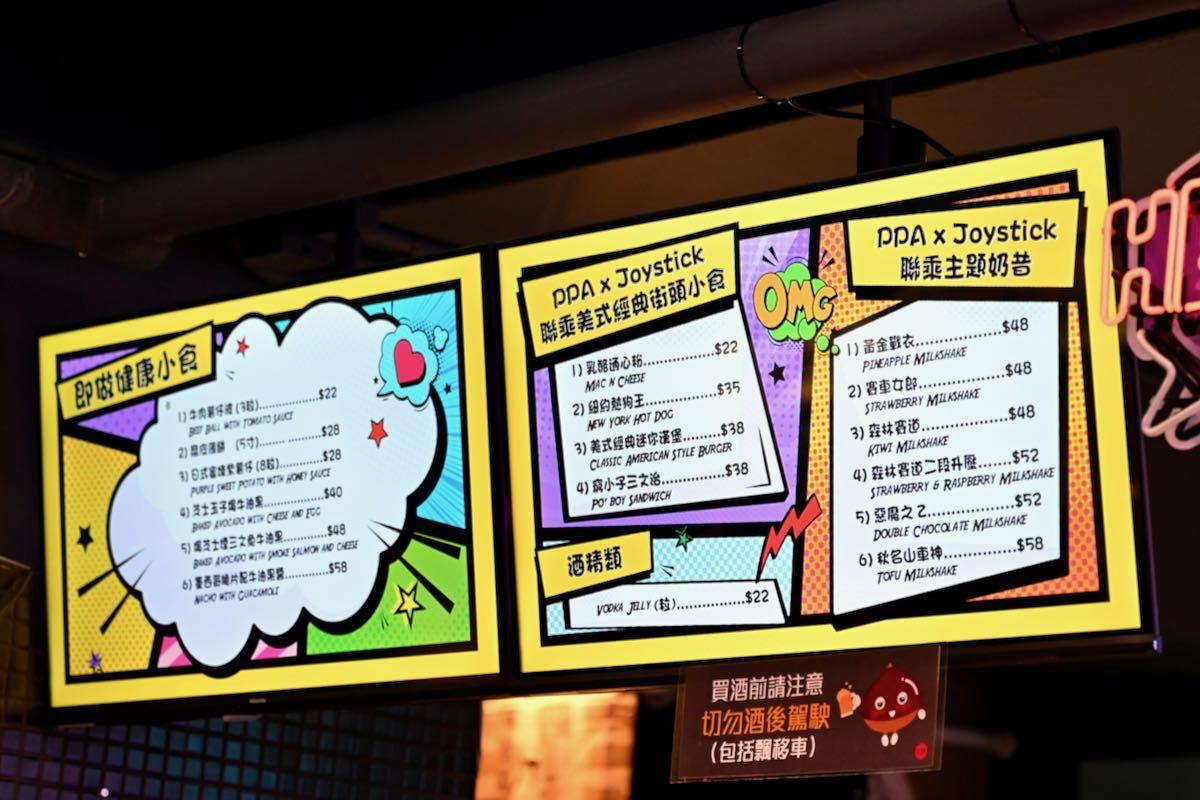 邊個話食得健康一定要淡而無味？