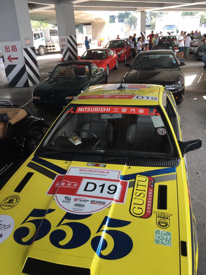那些年的車