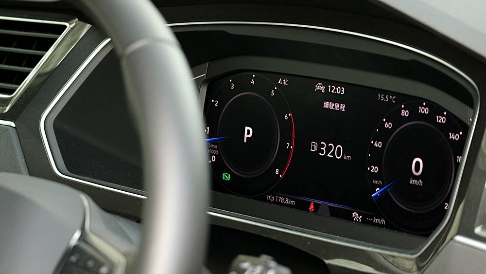 長測報告 Volkswagen Tiguan 1.5 TSI Elegance