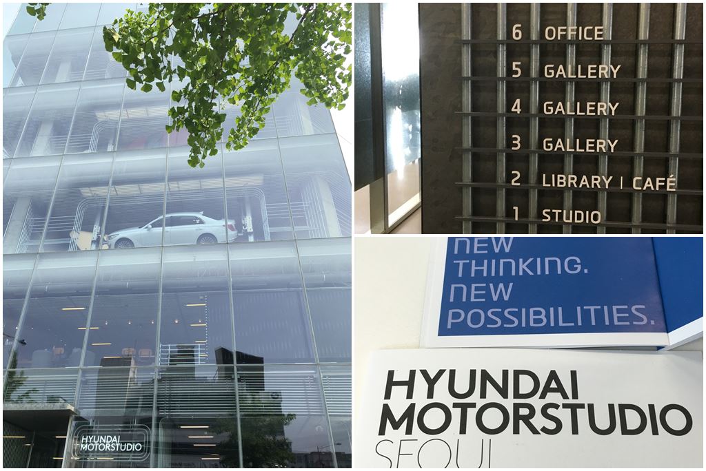 韓風來襲 Hyundai Motorstudio