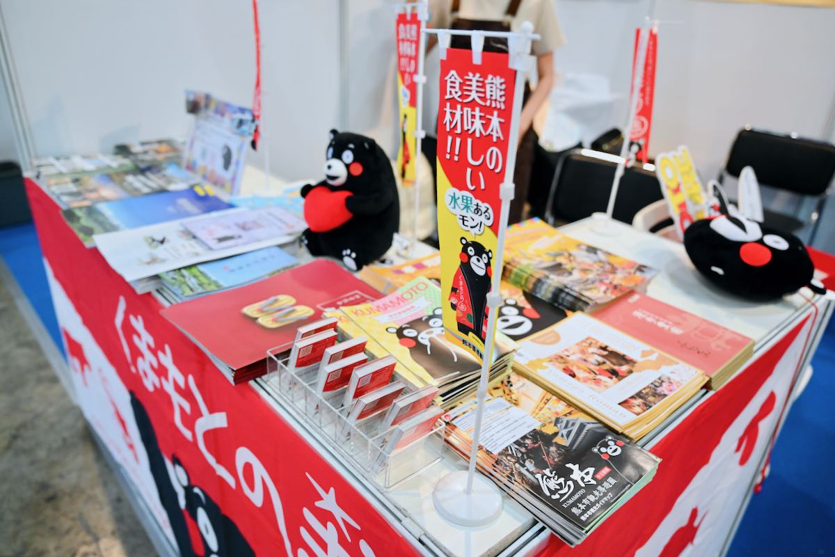 香港國際旅遊展2022