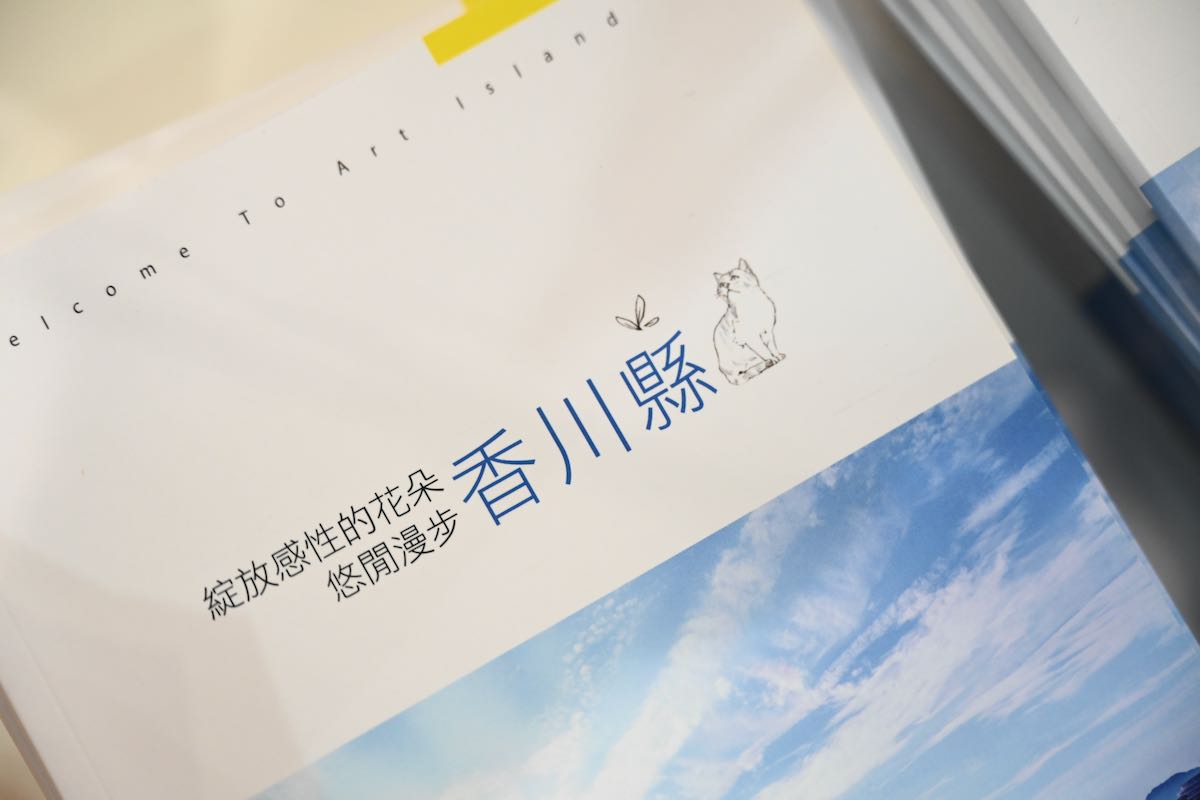 香港國際旅遊展2022