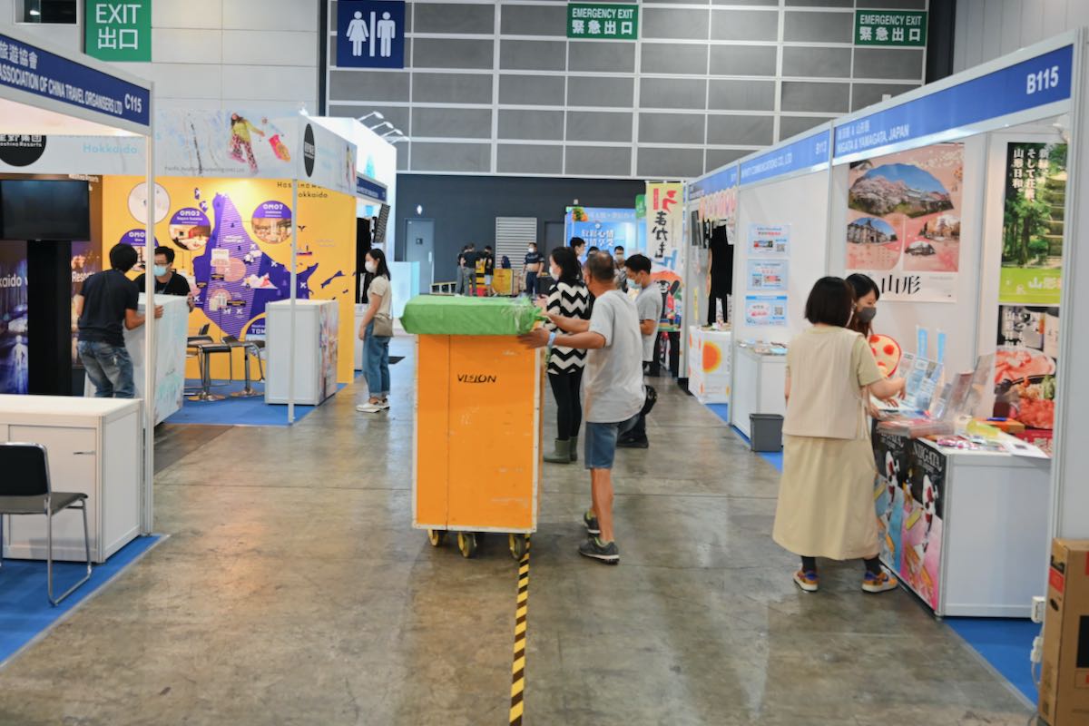 香港國際旅遊展2022