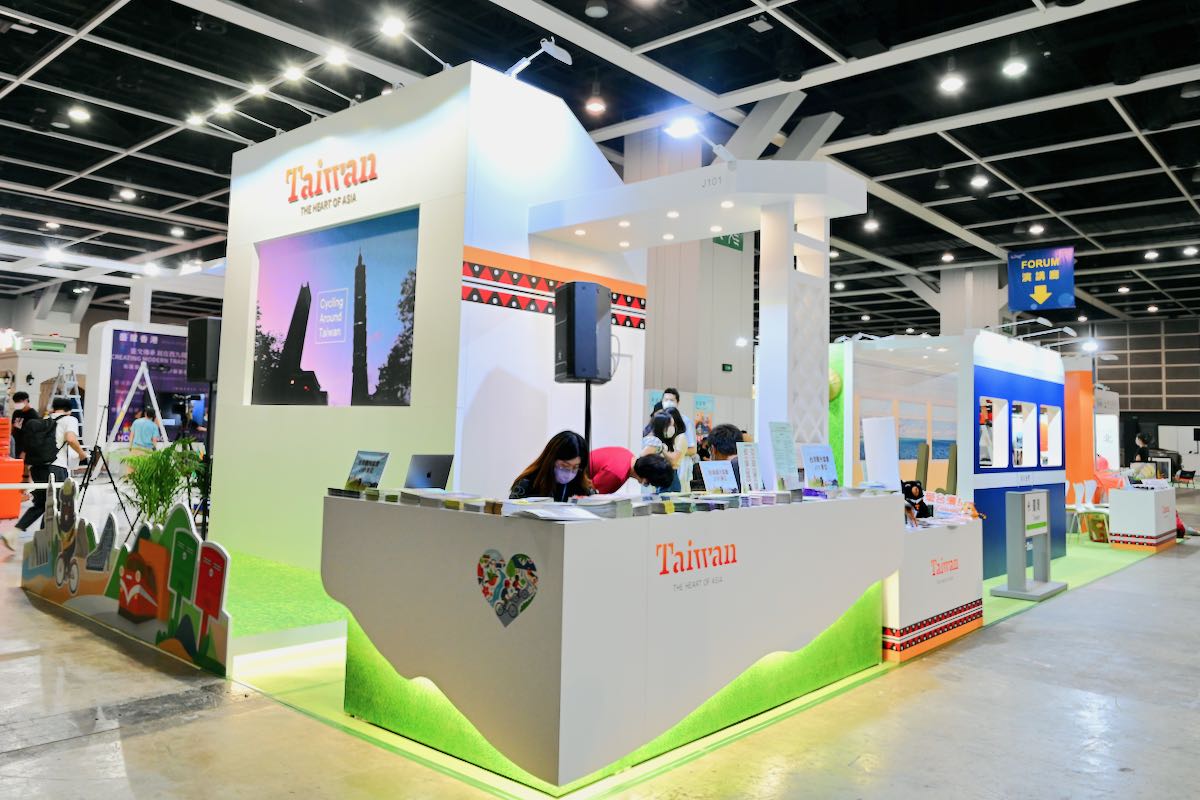 香港國際旅遊展2022