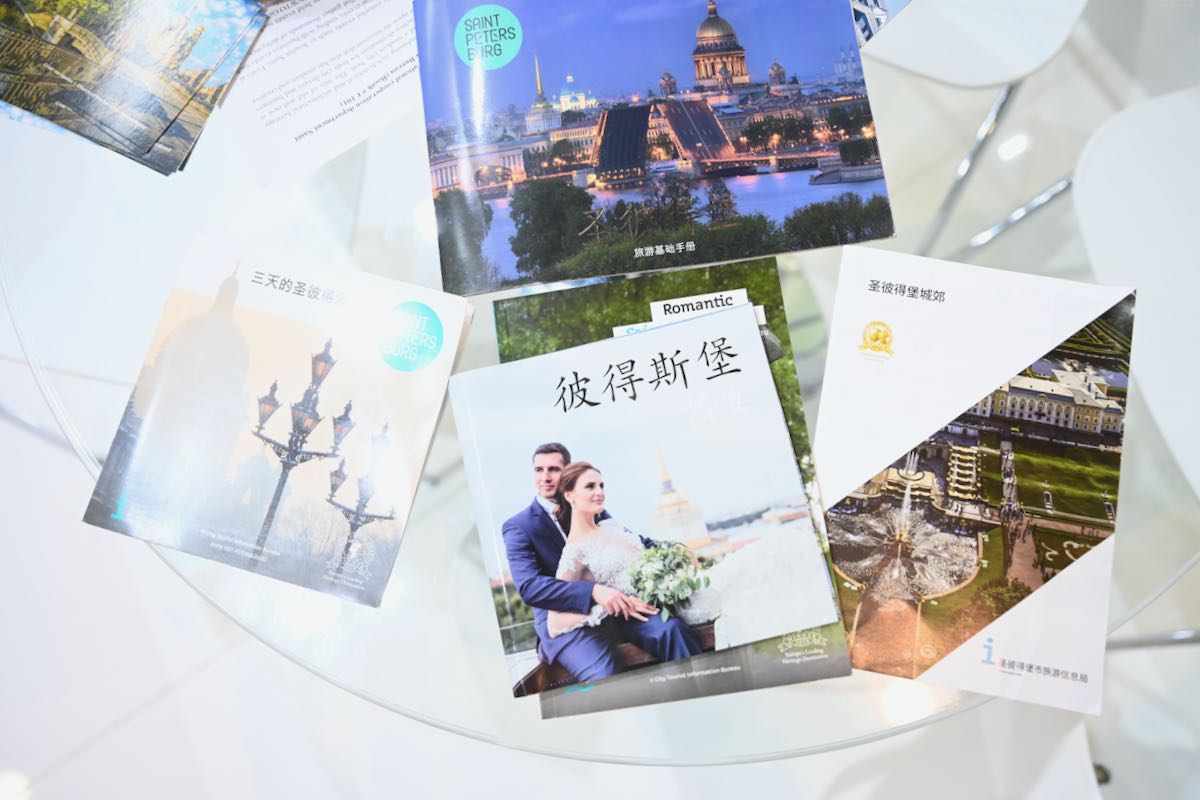 香港國際旅遊展2022