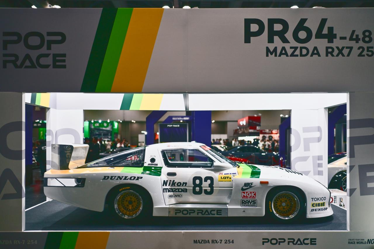 香港國際汽車博覽-聯乘-東京改裝車展