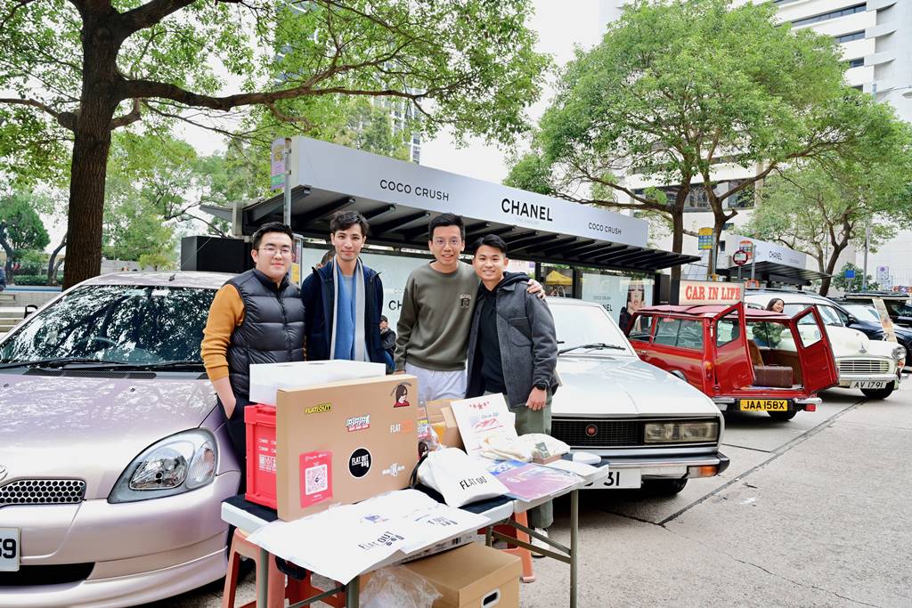 香港最毒的玩車文化