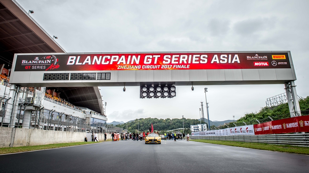 香港車手為港爭光