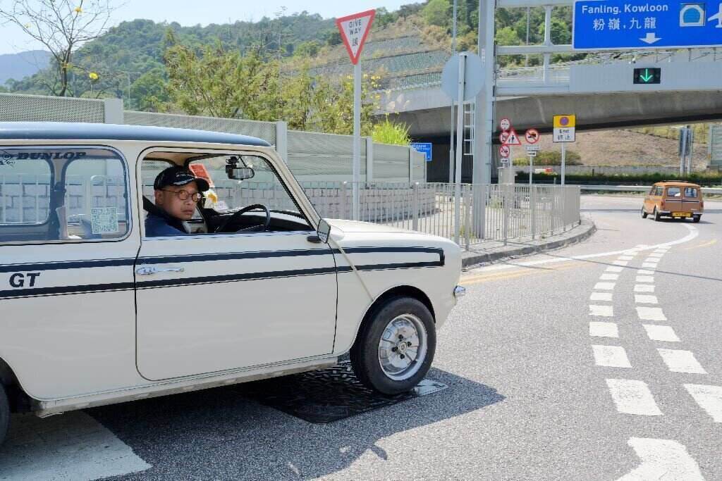 香港迷你車會三十周年