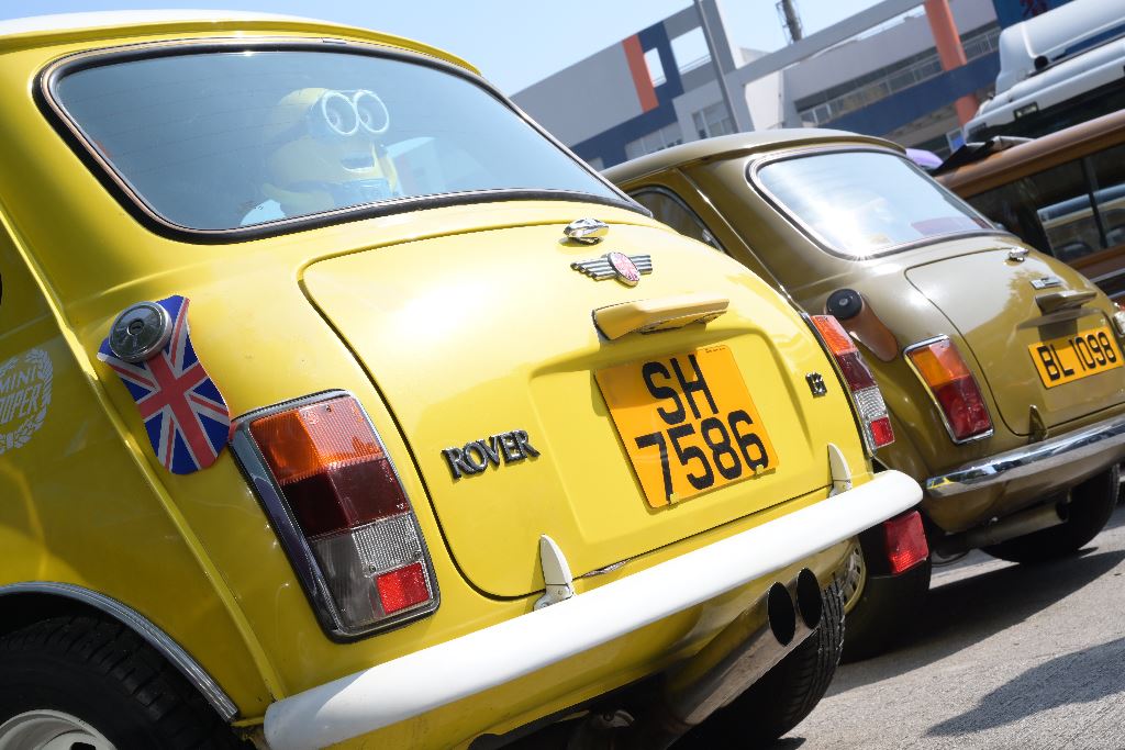 香港迷你車會三十周年