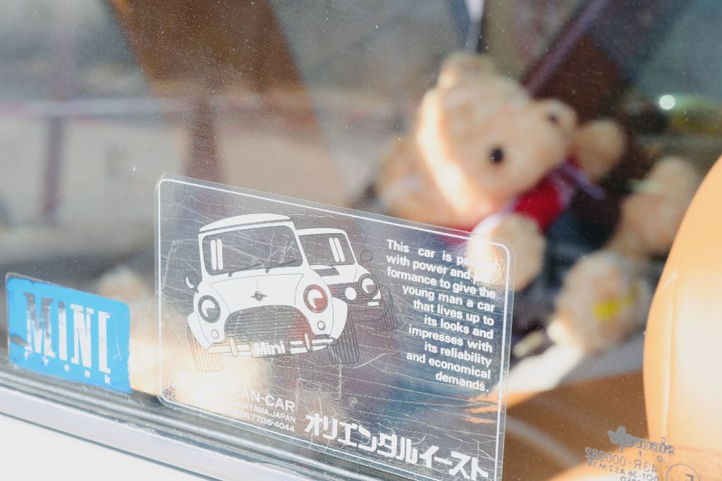 香港迷你車會三十周年