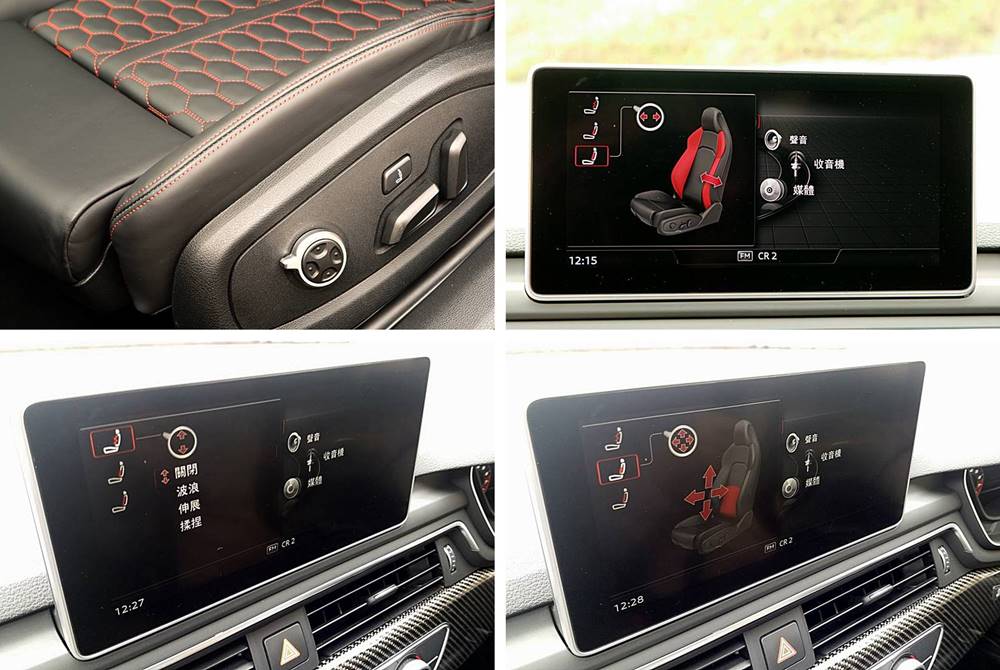 馴咗快咗GT咗 Audi RS 5 Coupé