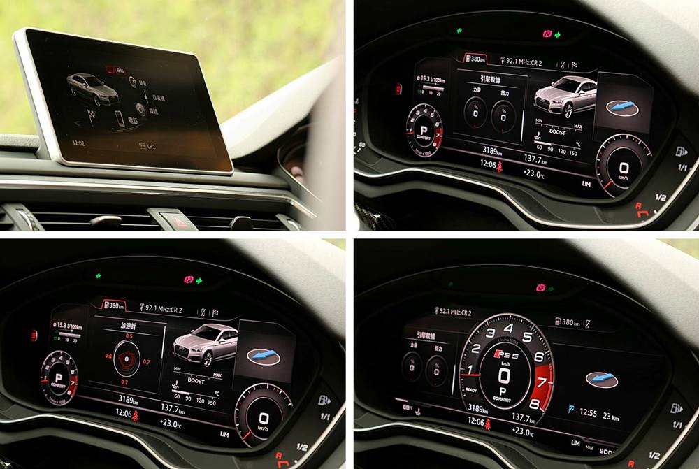 馴咗快咗GT咗 Audi RS 5 Coupé