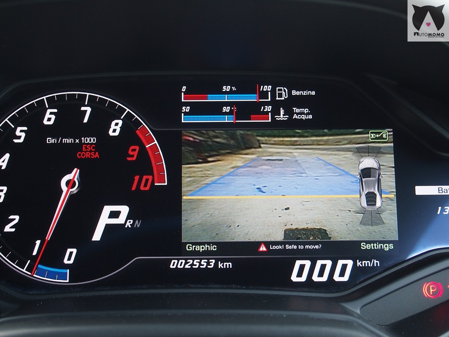 馴悍記 - Lamborghini Huracán LP 610-4