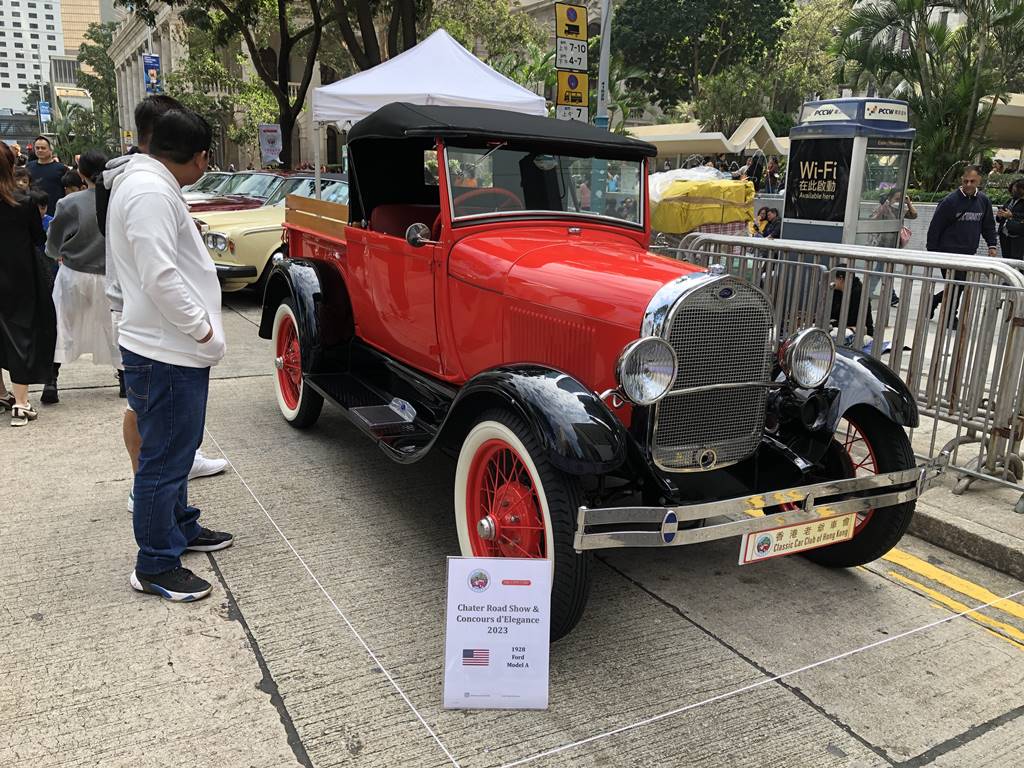 1928 Ford Model A