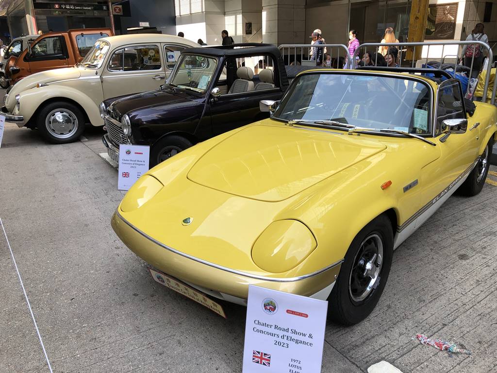 1972 Lotus Elan