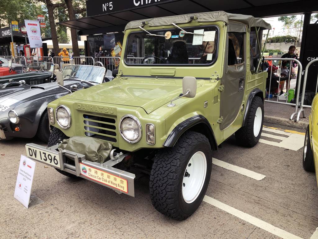 1975 Daihatsu F10 Jeep
