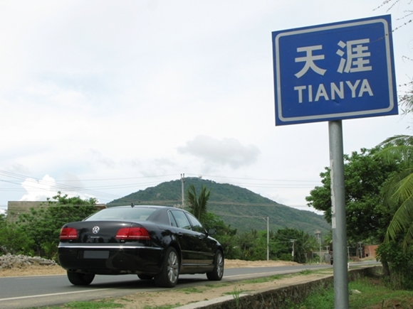 2011 Volkswagen Phaeton 3.6