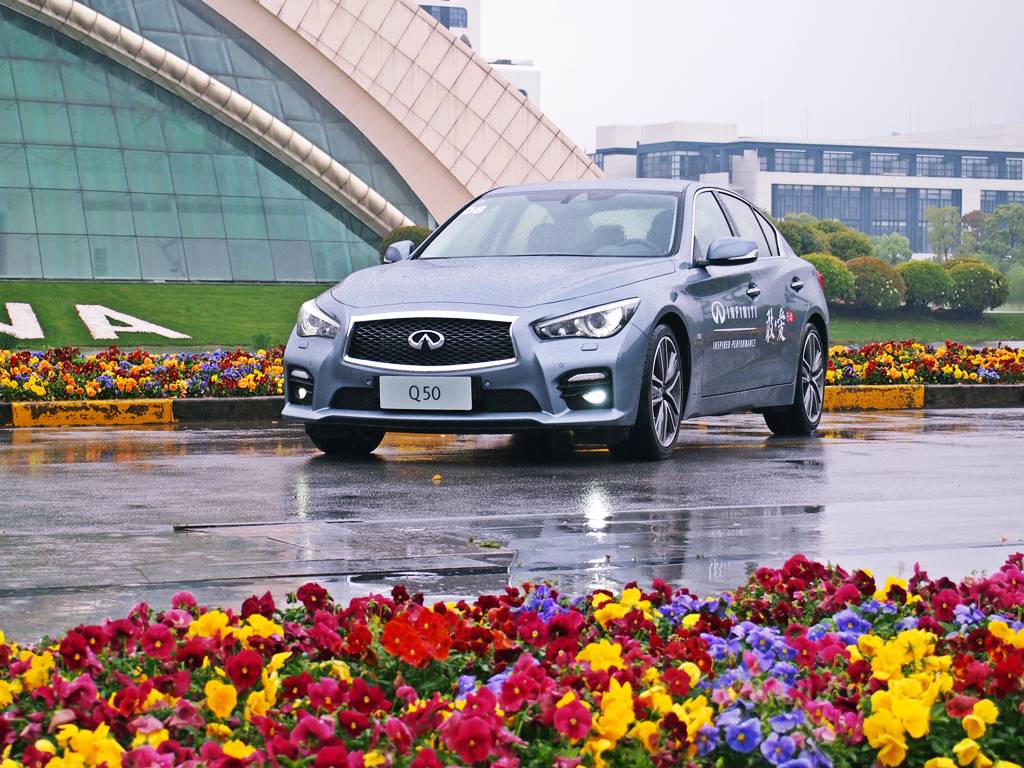 2014 Infiniti Q50S Hybrid