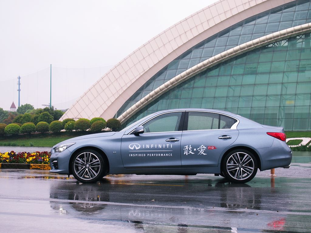 2014 Infiniti Q50S Hybrid