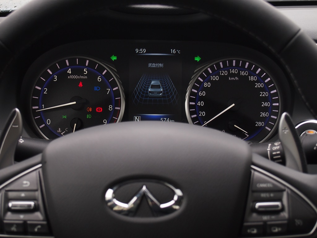 2014 Infiniti Q50S Hybrid