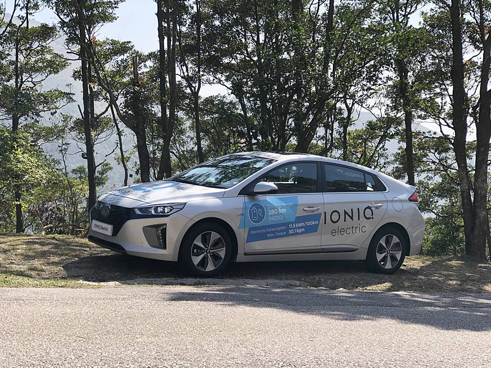 2019 Hyundai IONIQ Electric