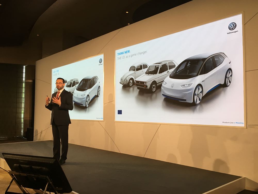 2020福士智能電動車