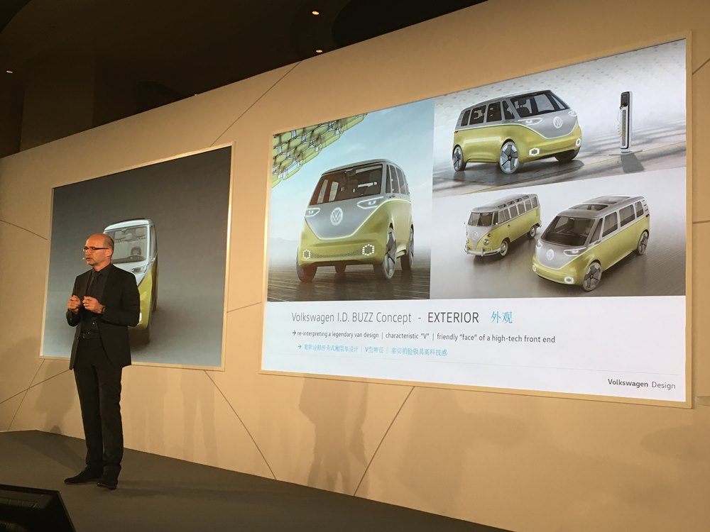 2020福士智能電動車