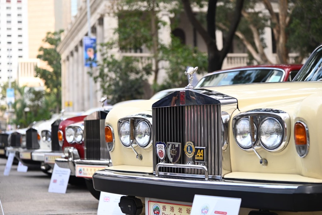 2023遮打道老爺車展