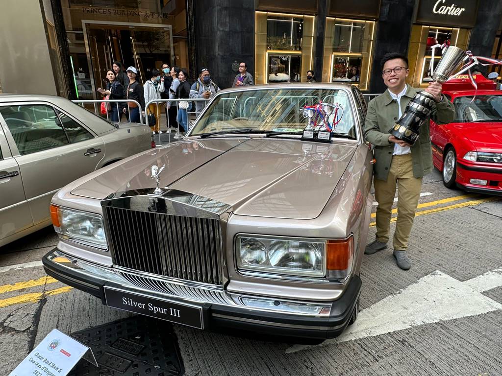 2023遮打道老爺車展