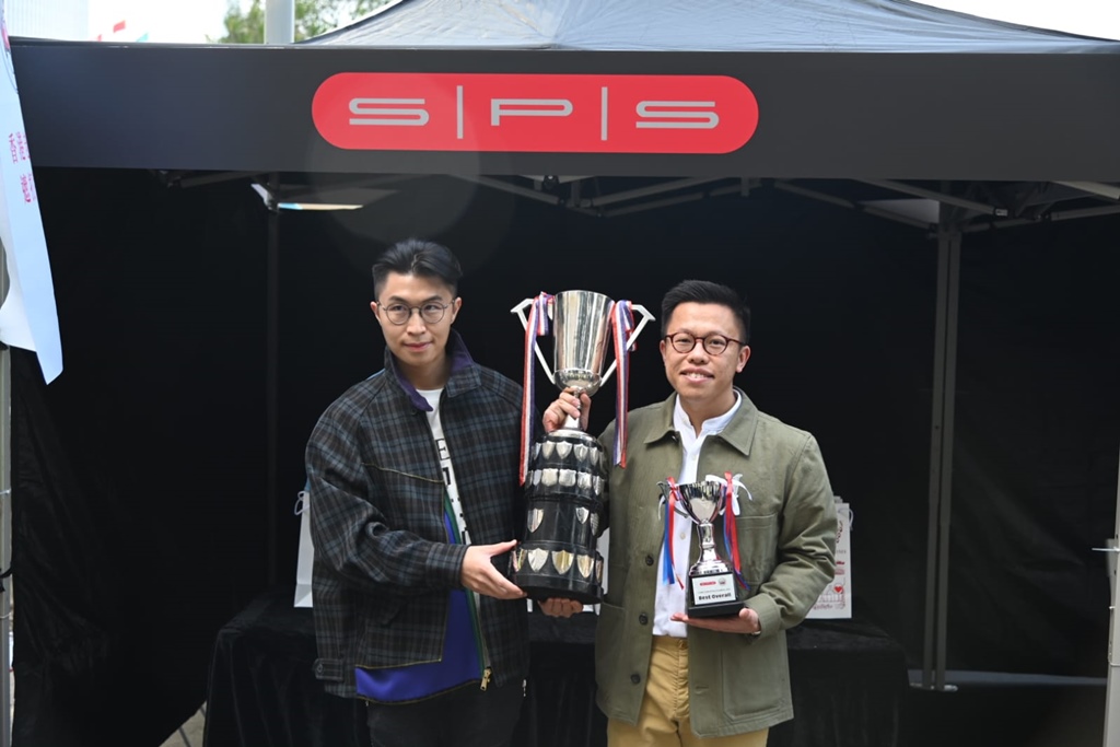 2023遮打道老爺車展