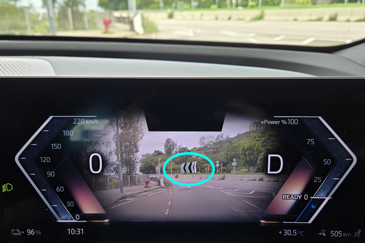 AR擴增實景導航顯示