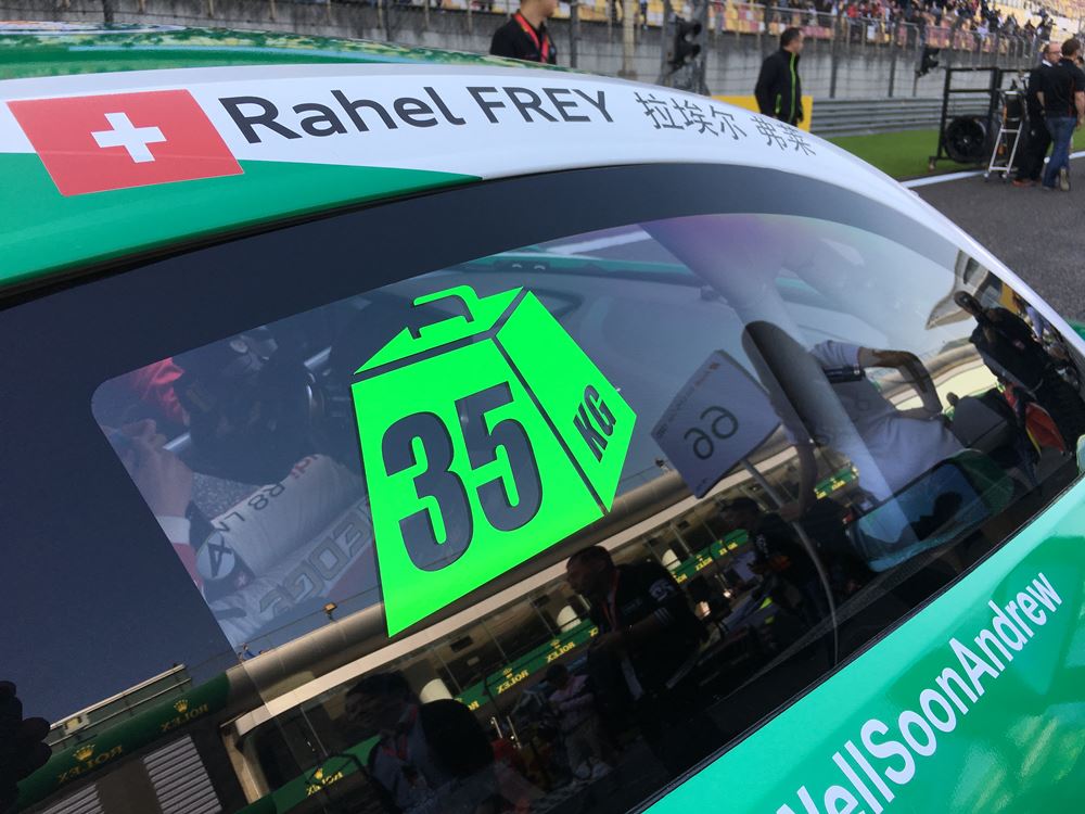 Audi R8 LMS Cup最終站戰情激烈