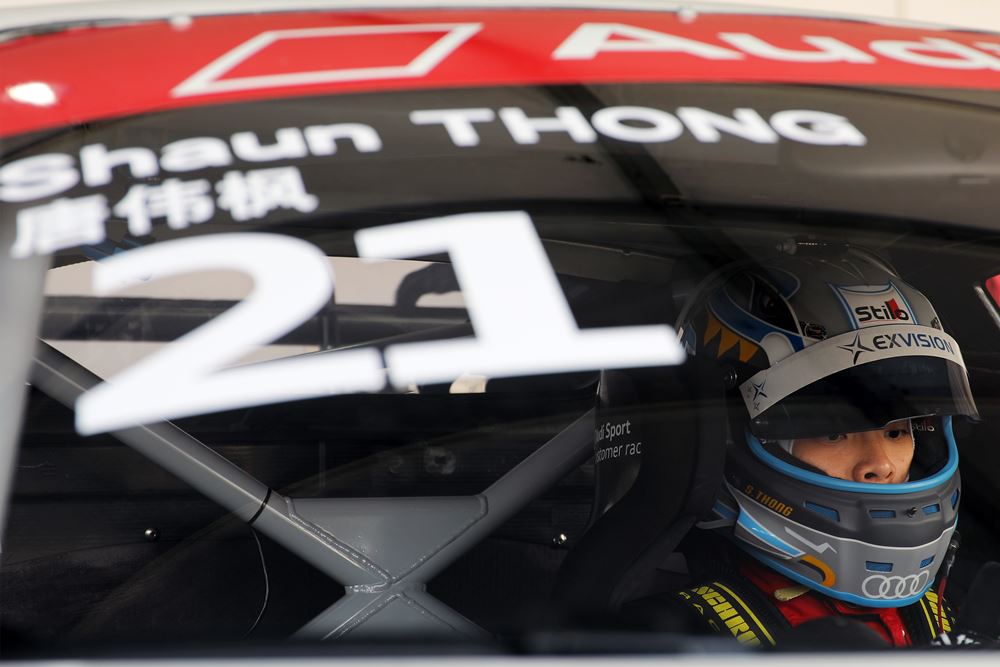 Audi R8 LMS Cup最終站戰情激烈