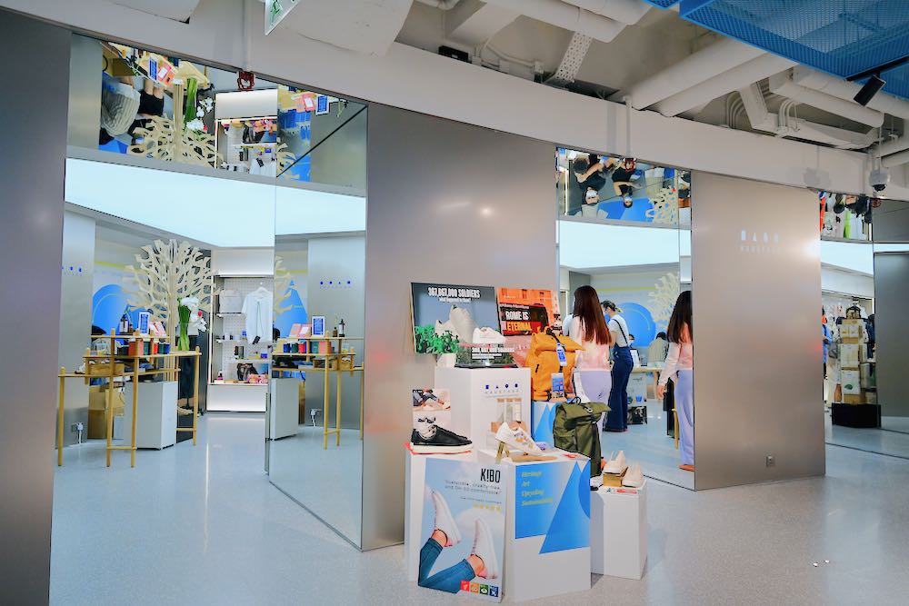 BMW x HAUSTAGE 綠色時尚及生活館