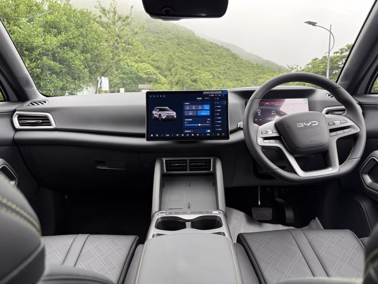 BYD ATTO 2