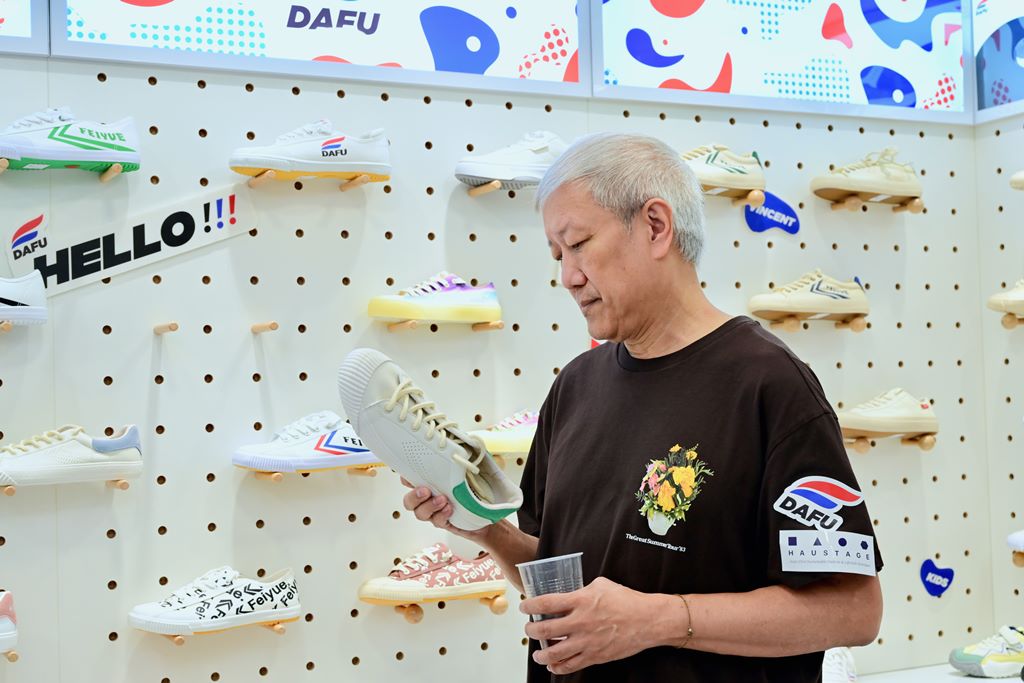 HAUSTAGE 和 DAFU進駐銅鑼灣世貿中心