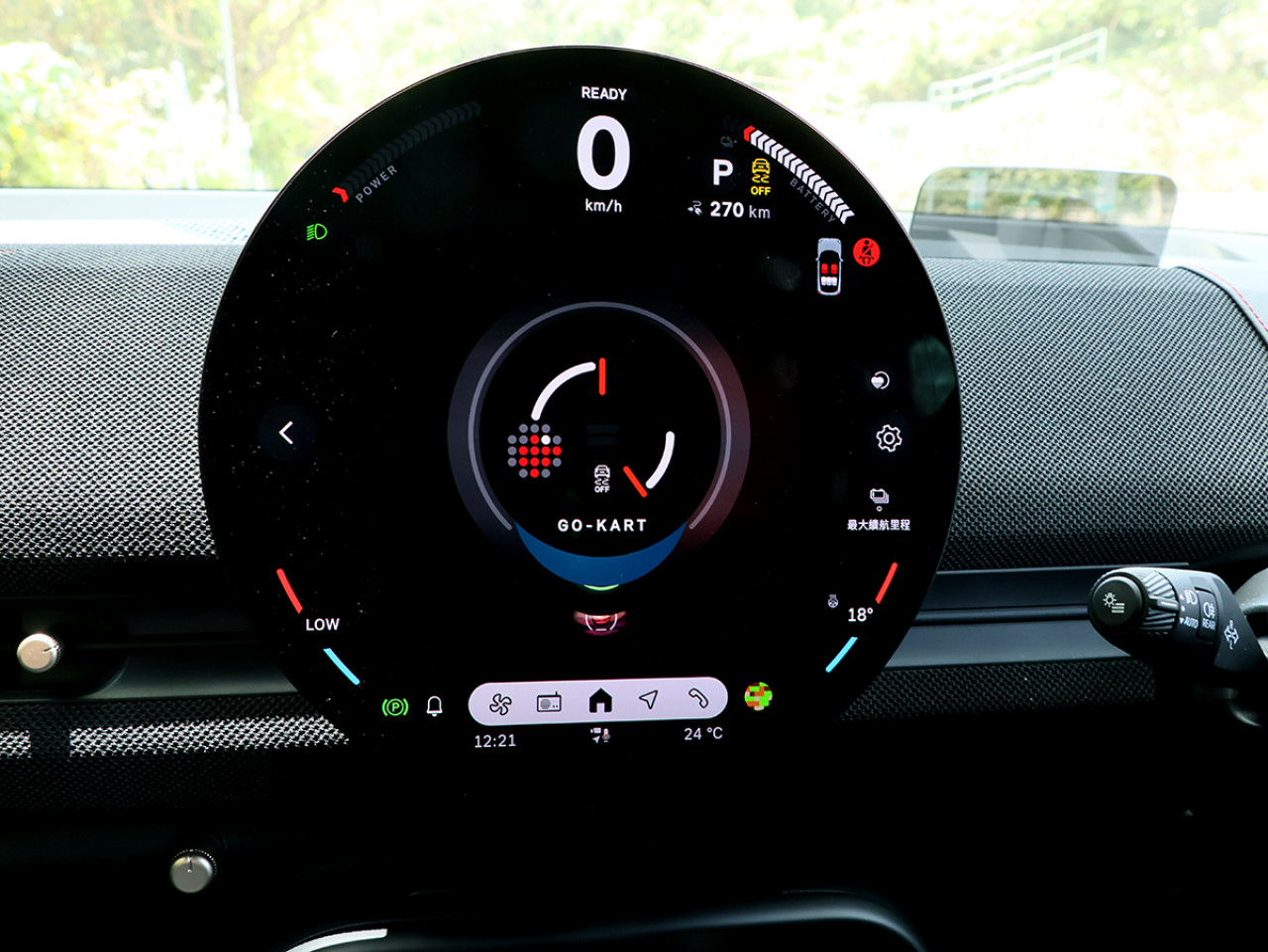 MINI John Cooper Works Aceman E