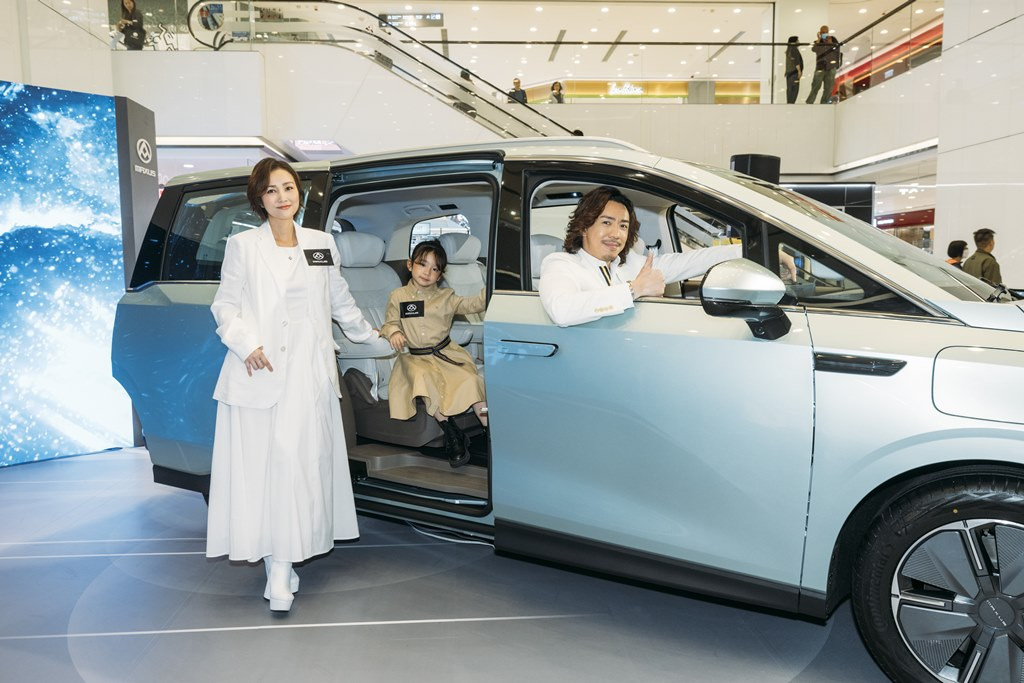 Maxus MIFA 7右軚版正式推出