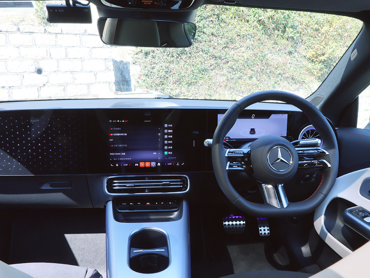 Mercedes-Benz CLA250+ 