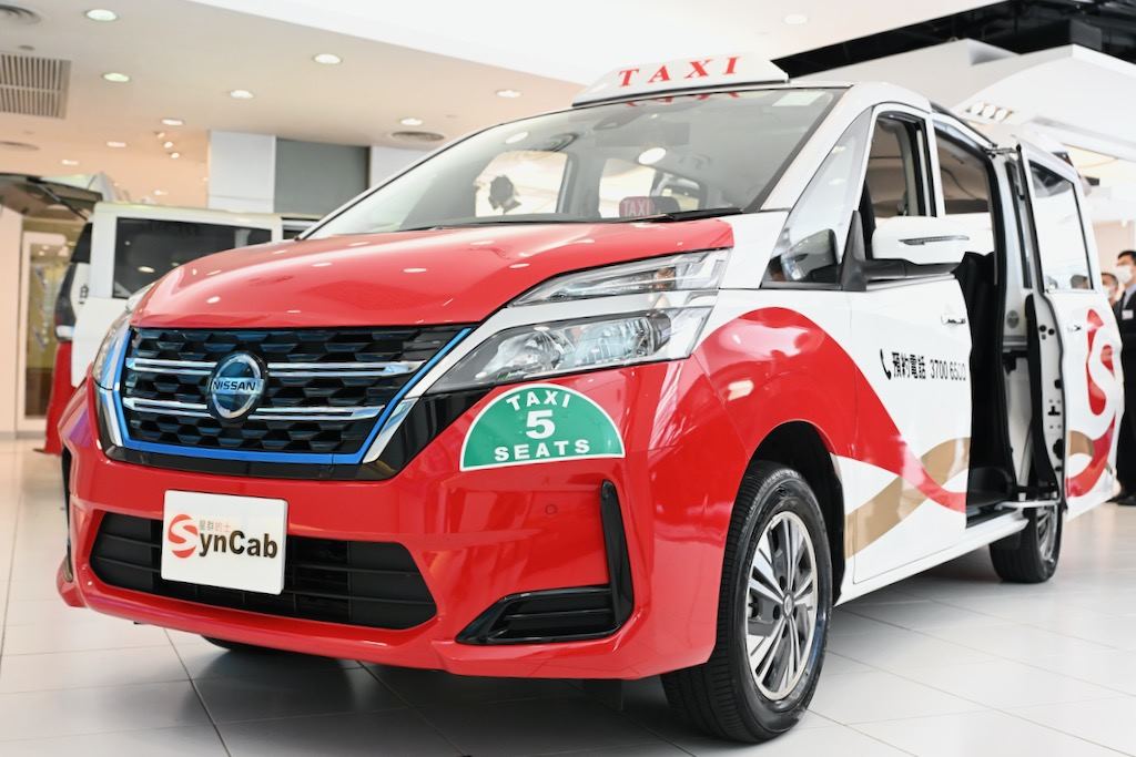 Nissan Serena e-Power無障礙的士