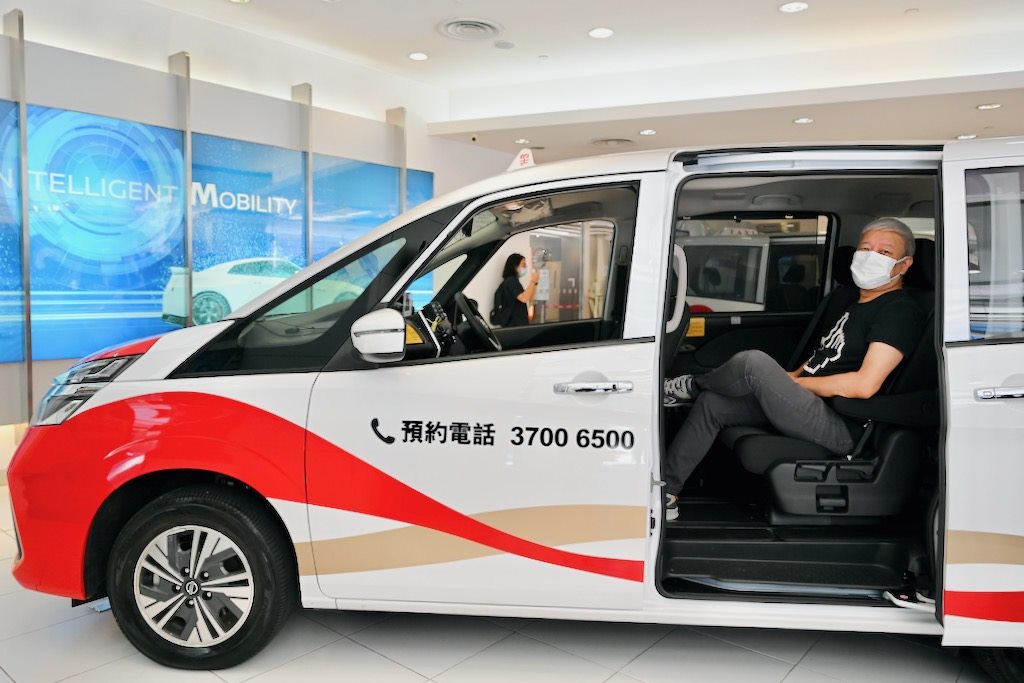 Nissan Serena e-Power無障礙的士