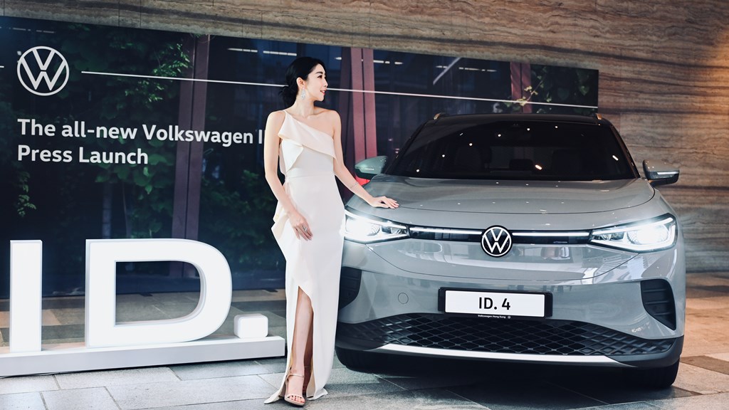 VW ID.4正式在香港推出