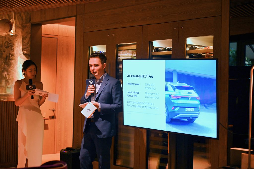 VW ID.4正式在香港推出