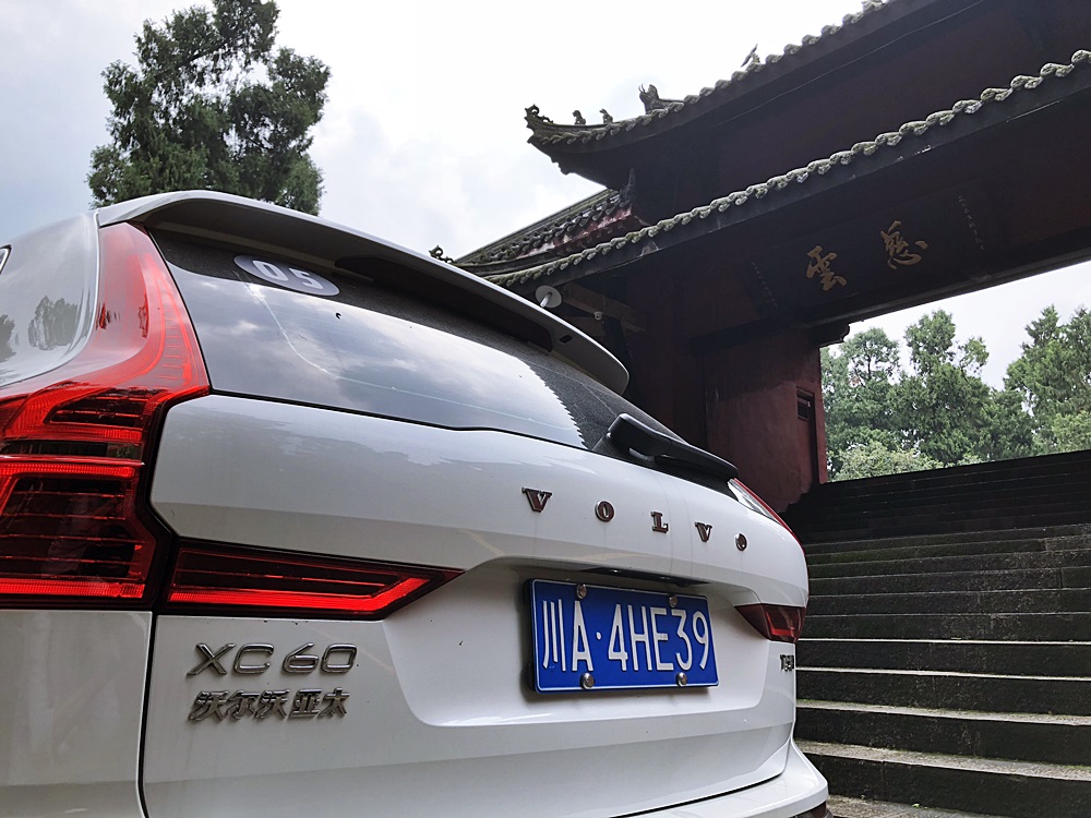 Volvo XC60 成都試車參觀生產線
